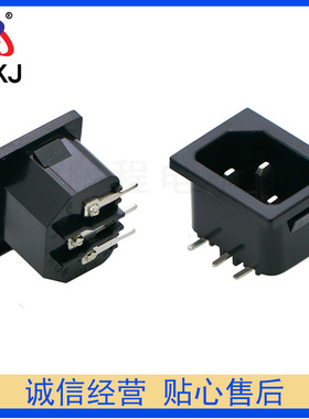 AC电源插座AC-05A AC-209SS-120C无孔直脚无耳朵品字插座10A250V
