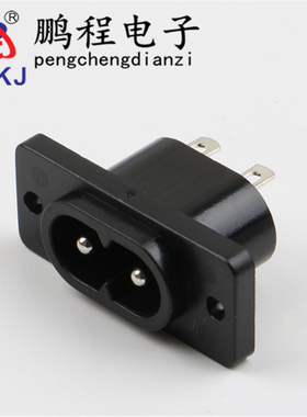 AC电源插座 高品质005母座 8字八字带耳朵梅花针插座 AC-005F