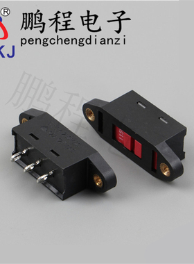 230V~115V转化开关带耳朵三脚拨动开关带铁架A22 PBS-110-E(ZX)