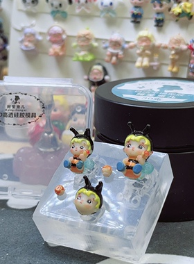 阿莹宠儿美甲模具制作haci 小蜜蜂光疗照灯可反复使用