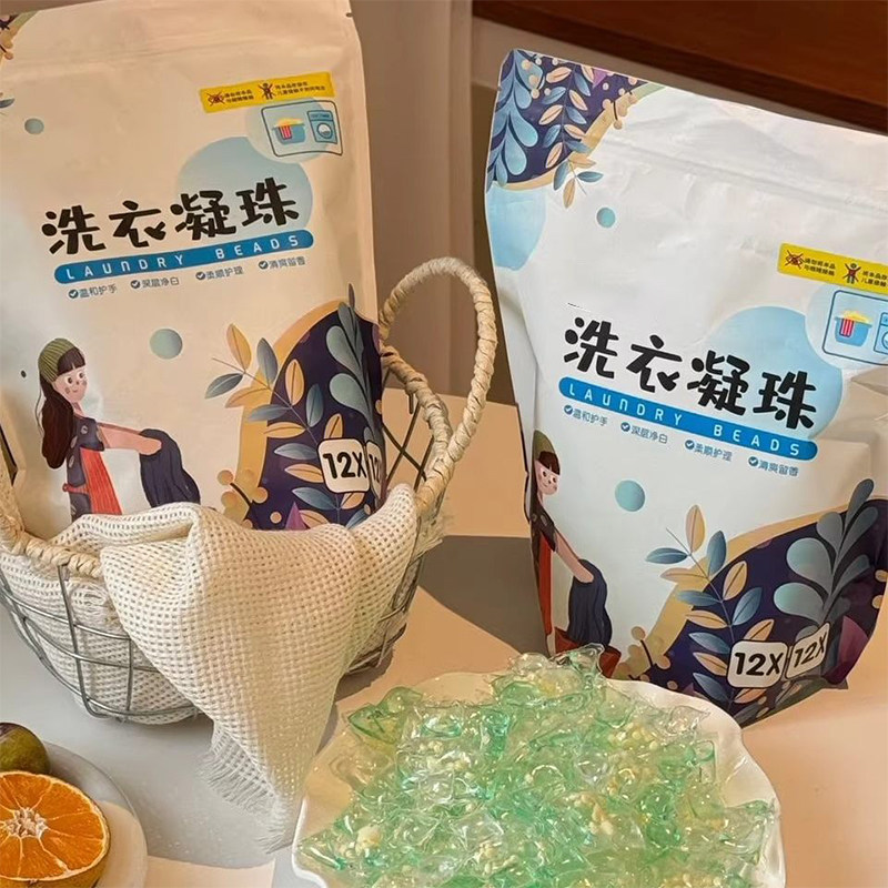 洗衣凝珠山茶花强力五合一浓缩护衣香氛柔顺持久新款杀菌留香