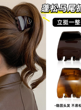 百搭简约高马尾抓夹女高级感2026新款鲨鱼夹显发量发夹后脑勺发饰