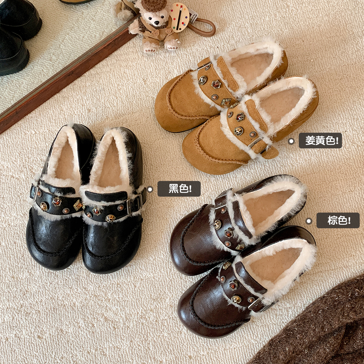 韩版圆头铆钉皮带扣长绒毛毛鞋