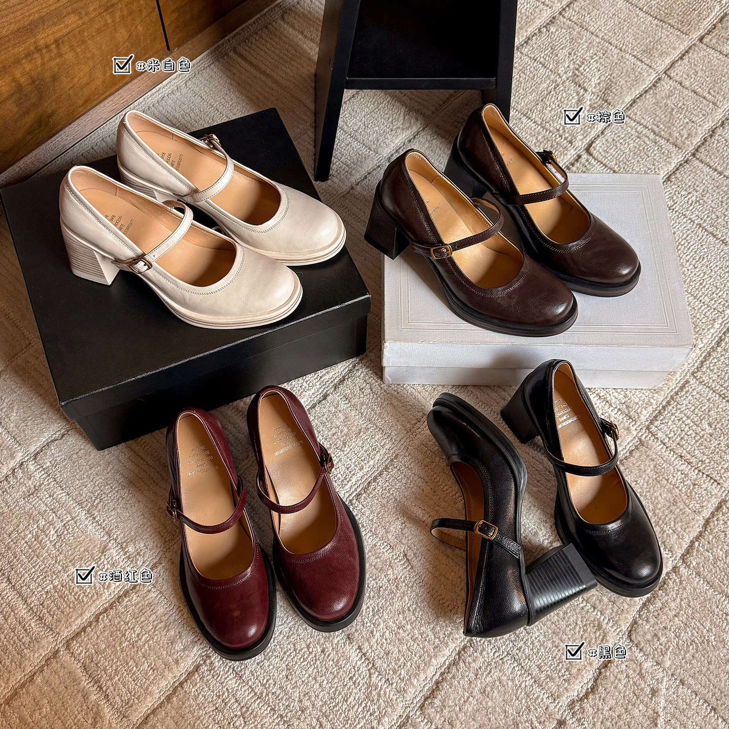 圆圆妈2026春季时尚浅口单鞋一字带玛丽珍通勤百搭粗跟羊皮女鞋子,女鞋,玛丽珍鞋,淘宝优惠券,粉丝福利购,淘宝优惠卷
