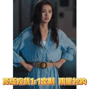 原版短剧盛夏芬德拉郭宇欣白清枚同款衬衫连衣裙条纹裙子女衣服潮