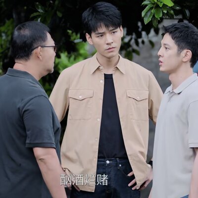 原版风过留痕龚俊叶谦同款短袖衬衫上衣夏季翻领衬衣裤子男衣服潮