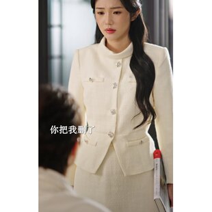原版短剧周小姐请点头锦子周惜同款小香风外套上衣半身裙女衣服潮