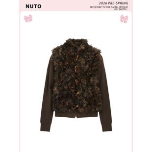 NUTO【现货】复古皮草拼接牛角扣短款针织开衫外套春女都市感上衣