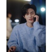 上衣裤 毛衣秋冬圆领针织衫 子男衣服 短剧那年冬至张翅京烁同款 原版