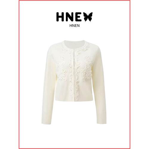 原版【许我耀眼赵露思同