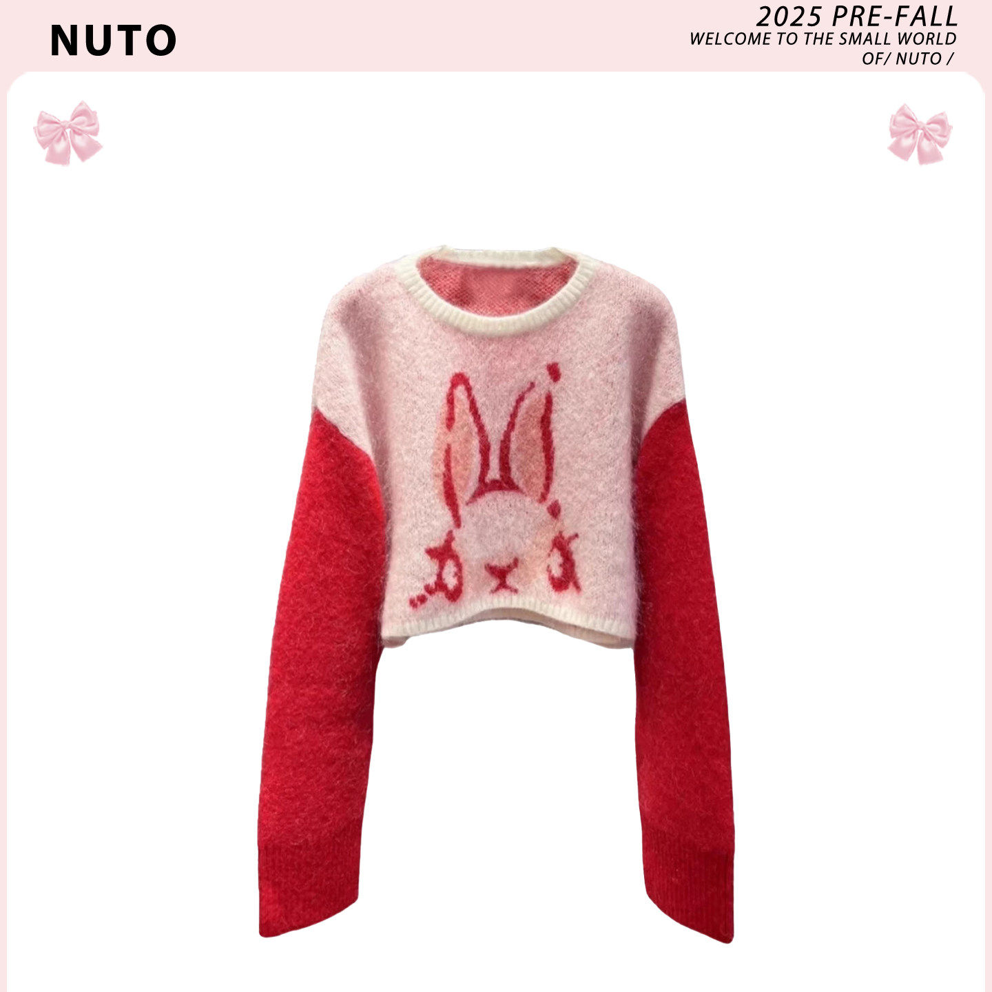 原版【骄阳似我同款】兔子提花红色新年毛衣小个子短款甜美上衣女