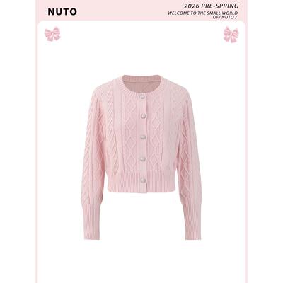 NUTO【现货】粉色混纺麻
