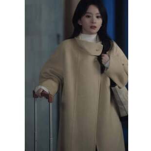 原版短剧许你地久婚长马秋元孟瑜同款毛呢大衣中长版外套女衣服潮