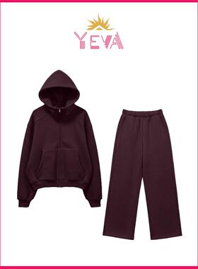 YEVA 时尚休闲运动风连帽卫衣外套2026春季新款高腰直筒长裤套装