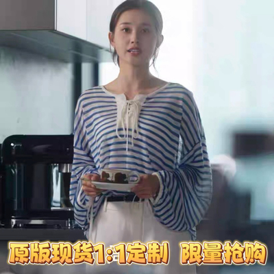原版短剧盛夏芬德拉郭宇