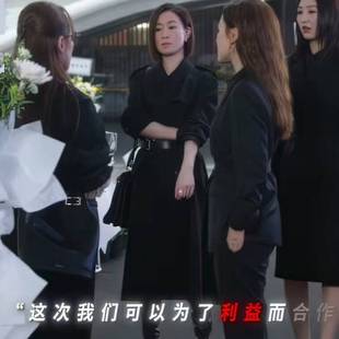 原版新闻女王2余诗曼文慧心同款风衣外套翻领中长款大衣女衣服潮