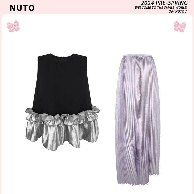 原版【现货】设计感黑银拼接荷叶边无袖上衣紫色纱裙半身裙两件套