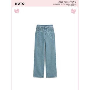 NUTO  2026春季新品精致风仿珍珠烧花腰链阔腿牛仔裤百搭直筒长裤