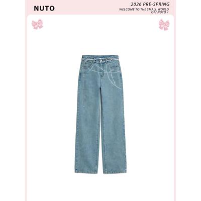 NUTO2026春季新品精致