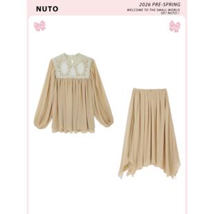 NUTO 轻盈浪漫法式薄纱飘袖两穿立体刺绣衬衫层叠摆裙设计感套装