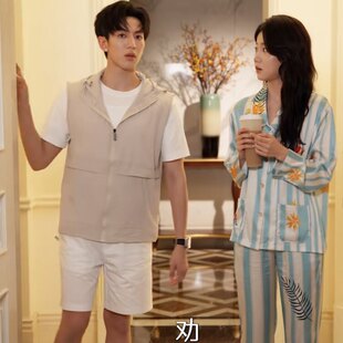 原版短剧少夫人来自东北业文周赫轩同款马甲外套无袖上衣男衣服潮