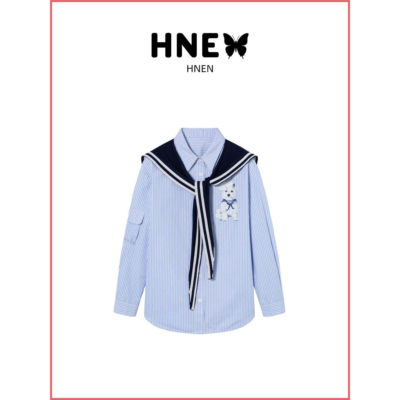 原版【现货】梓渝同款法式学院风条纹衬衫海军领披肩长袖上衣女秋