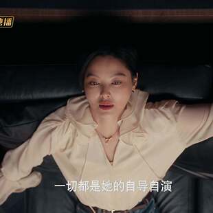 原版女神蒙上眼辛芷蕾唐盈盈同款衬衫上衣V领木耳边衬衫女衣服潮