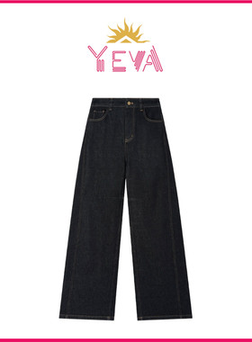 YEVA 藏青色宽松百搭阔腿牛仔裤2026春季新款高腰休闲显瘦长裤女