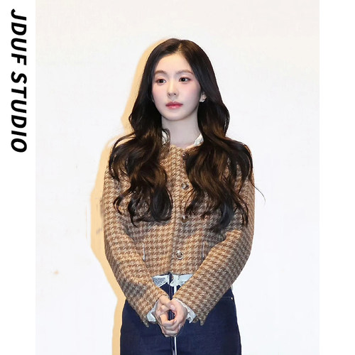裴珠泫同款棕色千鸟格纹小香风外套女2025秋冬新款法式高级感上衣