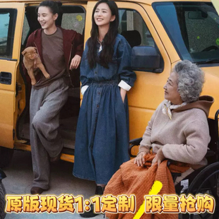 原版电影轻于鸿毛佟丽娅沈飞鸿同款牛仔连衣裙收腰裙子女衣服潮