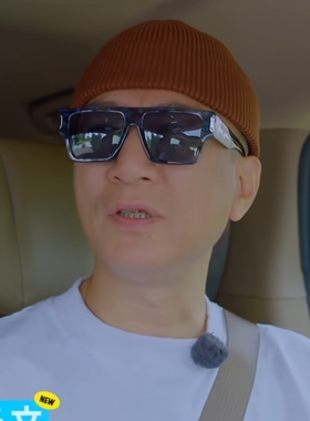 地球超新鲜孙红雷同款太