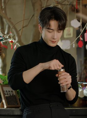 原版突然的喜欢陈星旭高海明同款长袖针织衫高领打底衫上衣男衣服