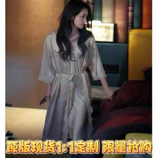 原版短剧怪她太会撒娇郭宇欣姜娴同款睡衣外套v领吊带裙女衣服潮
