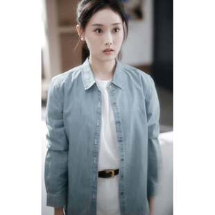 上衣女衣服潮 衬衫 原版 短剧误入贵族学校她只想搞钱张颖菲云苓同款