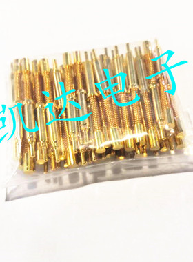 HRS355X4550G平头电流探针12A 大电流测试针3.55mm探针 针头3.5mm