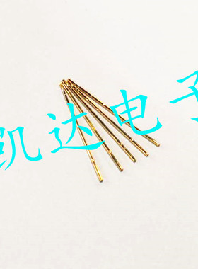 INGUN英钢KS-050 30E08铜针套 0.95mm针套 ks-050 4S/2S压槽扁尾