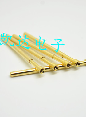 镀金头探针PA125-A3.0（凹头）测试针 2.0mm探针 顶针 弹簧针