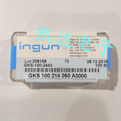 INGUN英钢探针GKS100 214 050 A3000（小四爪头型）测试针 弹簧针