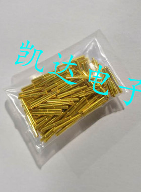 测试针CSP-6J短探针直圆头外径1.36总长12//10.5/9.7mm 电池测试