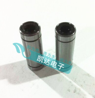 轴导轨滑动精密直线轴承LM6UU LM8UU 加长轴承导轨 配导管轴承