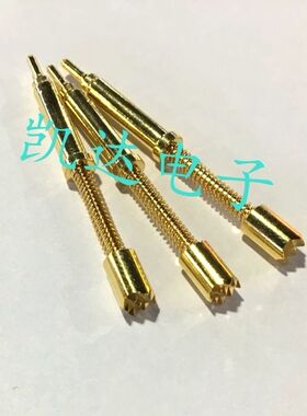 HRS355X4550H梅花头4.0/3.5/3.0mm 探针 大12A电流测试针3.55mm