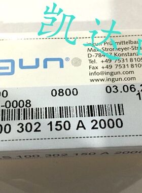 INGUN英钢探针GKS100 302 150A2000（平头）测试针 1.36mm顶针