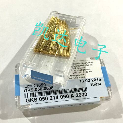 INGUN英钢探针GKS050 214 090 A2000（大四爪梅花头型）测试针