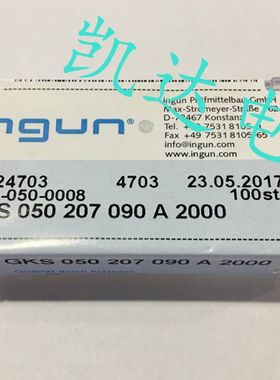 INGUN英钢探针GKS050 207 090A2000（菱形头型）测试针 顶针