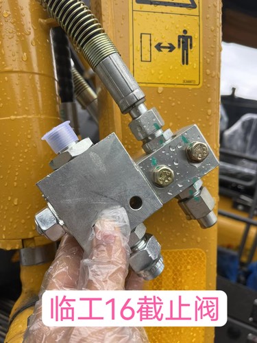 临工16球阀临工16球阀截止阀微挖