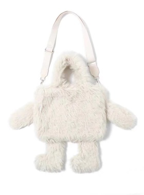 未来丛林 雪怪毛绒包单肩挎手提可爱时尚毛茸茸小众斜跨书电脑包