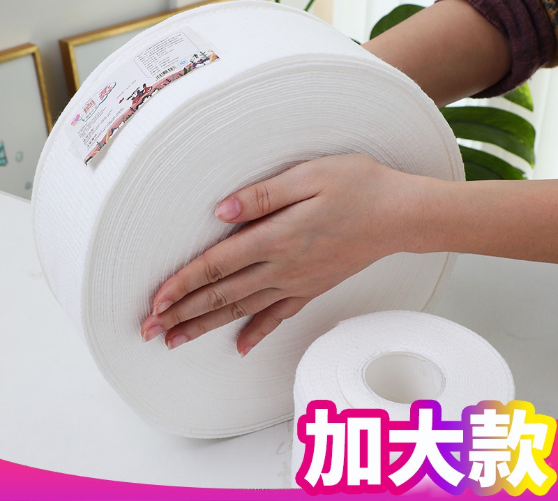 画柔正品美容院洗脸巾600克大卷装男女干湿两用珍珠纹洁面巾