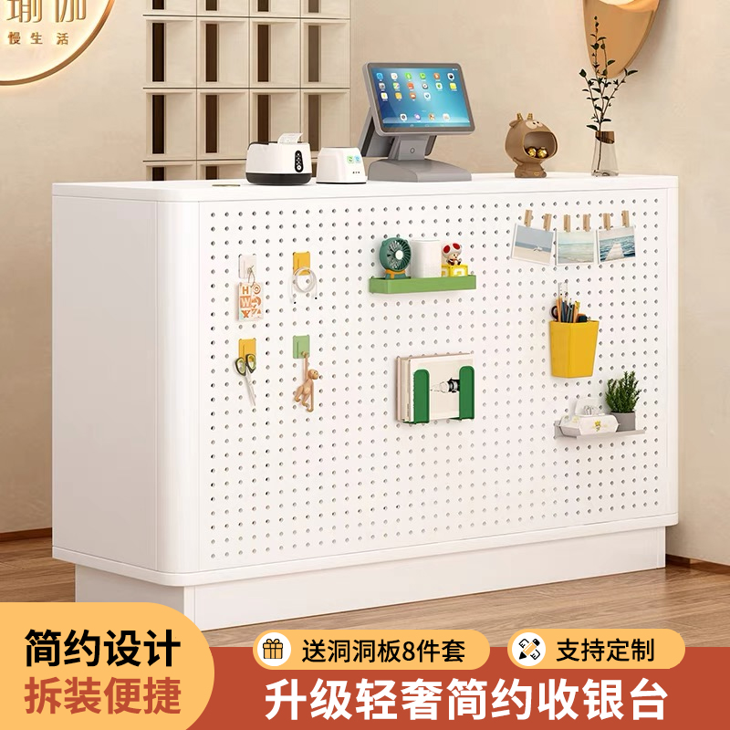 小型收银台】简约现代商用网红店铺前台便利店服装店吧台桌收银柜