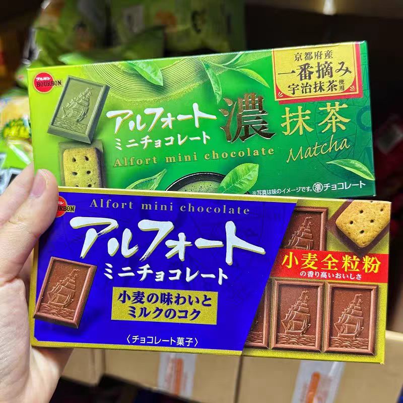 日本代购布尔本巧克力夹心帆船饼干黑巧白巧涂层抹茶白巧进口零食