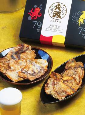 【现速发】日本代购章鱼烧煎饼